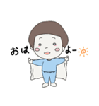 あざとい5歳児（個別スタンプ：2）