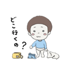 あざとい5歳児（個別スタンプ：6）
