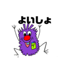 ゲッパーくん リモート会議で第3弾（個別スタンプ：2）