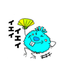 ゲッパーくん リモート会議で第3弾（個別スタンプ：5）