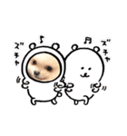 プポちゃん3（個別スタンプ：23）