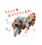 笑福・笑顔のスタンプ vol.1（個別スタンプ：6）