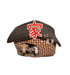 笑福・笑顔のスタンプ vol.1（個別スタンプ：7）