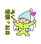 パジャマ天使の癒しスタンプ（個別スタンプ：1）