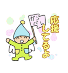 パジャマ天使の癒しスタンプ（個別スタンプ：3）