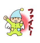 パジャマ天使の癒しスタンプ（個別スタンプ：4）