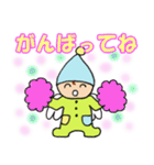 パジャマ天使の癒しスタンプ（個別スタンプ：5）
