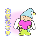 パジャマ天使の癒しスタンプ（個別スタンプ：6）