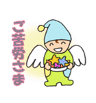 パジャマ天使の癒しスタンプ（個別スタンプ：7）