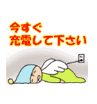 パジャマ天使の癒しスタンプ（個別スタンプ：9）