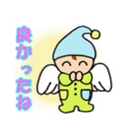 パジャマ天使の癒しスタンプ（個別スタンプ：13）