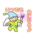 パジャマ天使の癒しスタンプ（個別スタンプ：16）