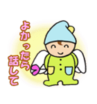 パジャマ天使の癒しスタンプ（個別スタンプ：17）