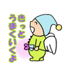 パジャマ天使の癒しスタンプ（個別スタンプ：20）