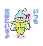 パジャマ天使の癒しスタンプ（個別スタンプ：21）