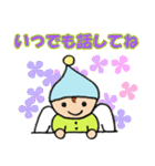 パジャマ天使の癒しスタンプ（個別スタンプ：22）