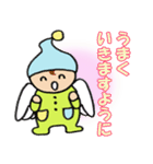 パジャマ天使の癒しスタンプ（個別スタンプ：28）
