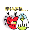 パジャマ天使の癒しスタンプ（個別スタンプ：30）
