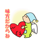 パジャマ天使の癒しスタンプ（個別スタンプ：31）