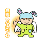 パジャマ天使の癒しスタンプ（個別スタンプ：33）