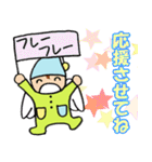 パジャマ天使の癒しスタンプ（個別スタンプ：34）