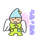 パジャマ天使の癒しスタンプ（個別スタンプ：36）