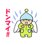 パジャマ天使の癒しスタンプ（個別スタンプ：37）