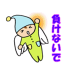 パジャマ天使の癒しスタンプ（個別スタンプ：38）