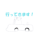森の小動物たち（個別スタンプ：1）
