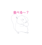 森の小動物たち（個別スタンプ：3）