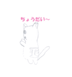 森の小動物たち（個別スタンプ：4）
