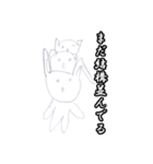 森の小動物たち（個別スタンプ：5）