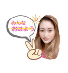 きさりす（個別スタンプ：2）