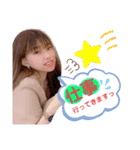 きさりす（個別スタンプ：4）