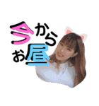 きさりす（個別スタンプ：5）