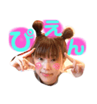 きさりす（個別スタンプ：11）