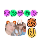 きさりす（個別スタンプ：23）