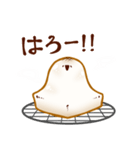 もちも！（個別スタンプ：2）