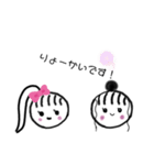 シンプルな女の子と友達2（個別スタンプ：8）