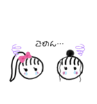 シンプルな女の子と友達2（個別スタンプ：9）