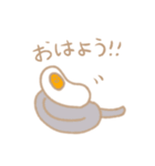 夏に使えるゆるカワスタンプ（個別スタンプ：1）