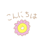 夏に使えるゆるカワスタンプ（個別スタンプ：2）