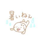 夏に使えるゆるカワスタンプ（個別スタンプ：3）