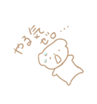 夏に使えるゆるカワスタンプ（個別スタンプ：4）