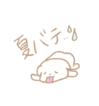 夏に使えるゆるカワスタンプ（個別スタンプ：5）