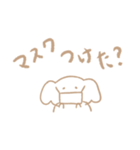 夏に使えるゆるカワスタンプ（個別スタンプ：6）