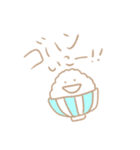 夏に使えるゆるカワスタンプ（個別スタンプ：10）