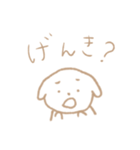 夏に使えるゆるカワスタンプ（個別スタンプ：11）