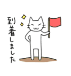 のびねこのゆかいな日常2（個別スタンプ：10）