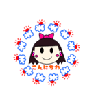 可愛いフレームの敬語の女の子（個別スタンプ：2）